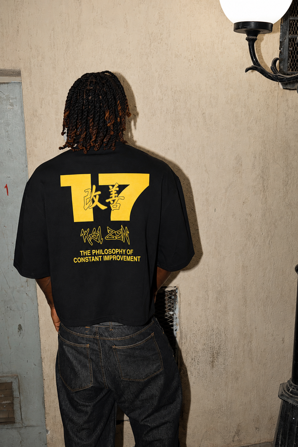 SYLVA Boxy tee Kai-zen